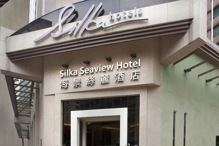 Exterior with name signage of Silka Sea View Hotel