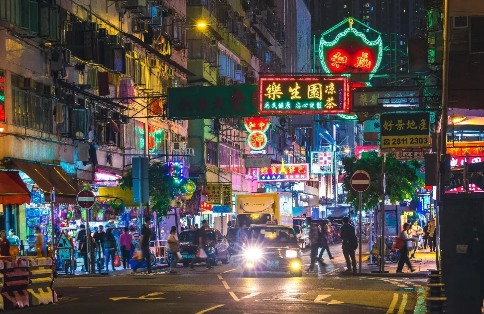 Temple Street Night Market in Hong Kong