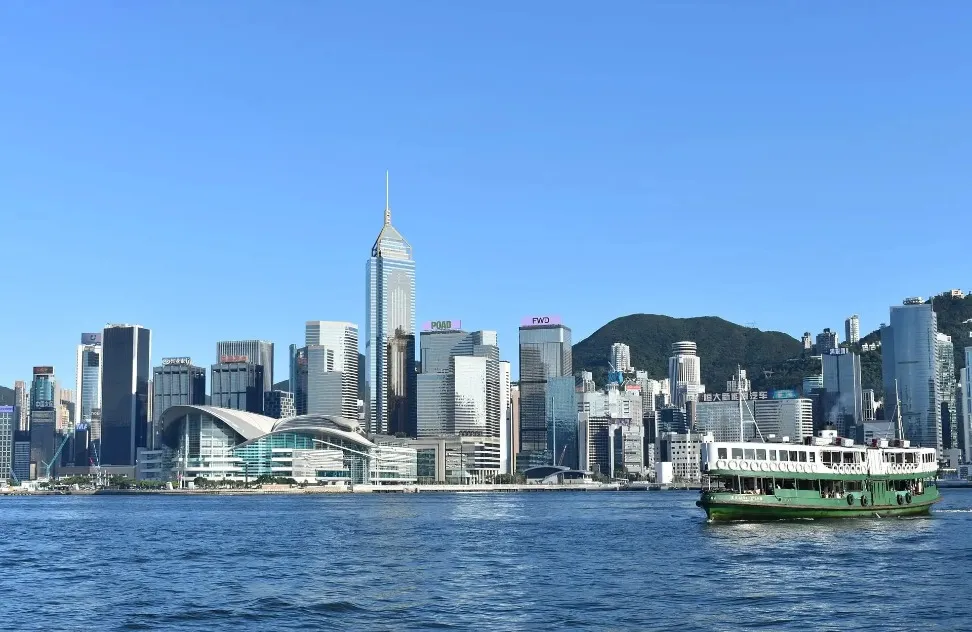 Hong Kong's Star Ferry