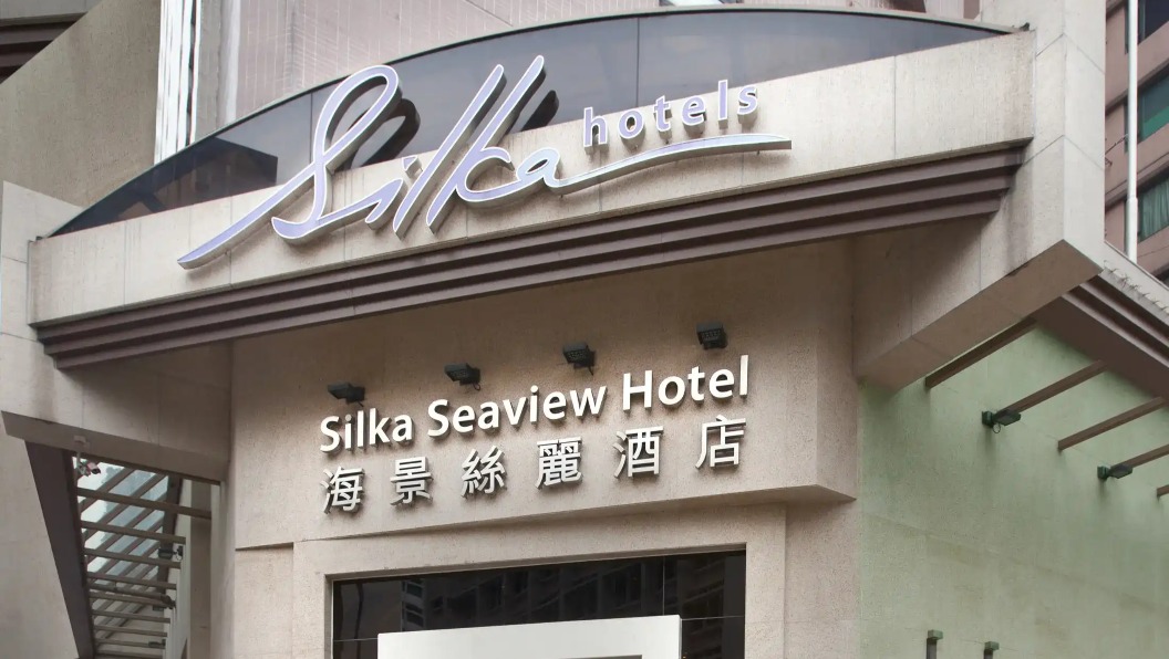 Exterior with name signage of Silka Sea View Hotel