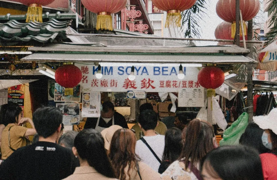 Kim Soya Bean in Kuala Lumpur