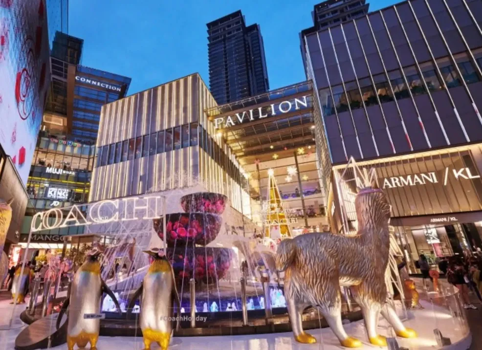 Exterior of Pavilion shopping centre, Kuala Lumpur