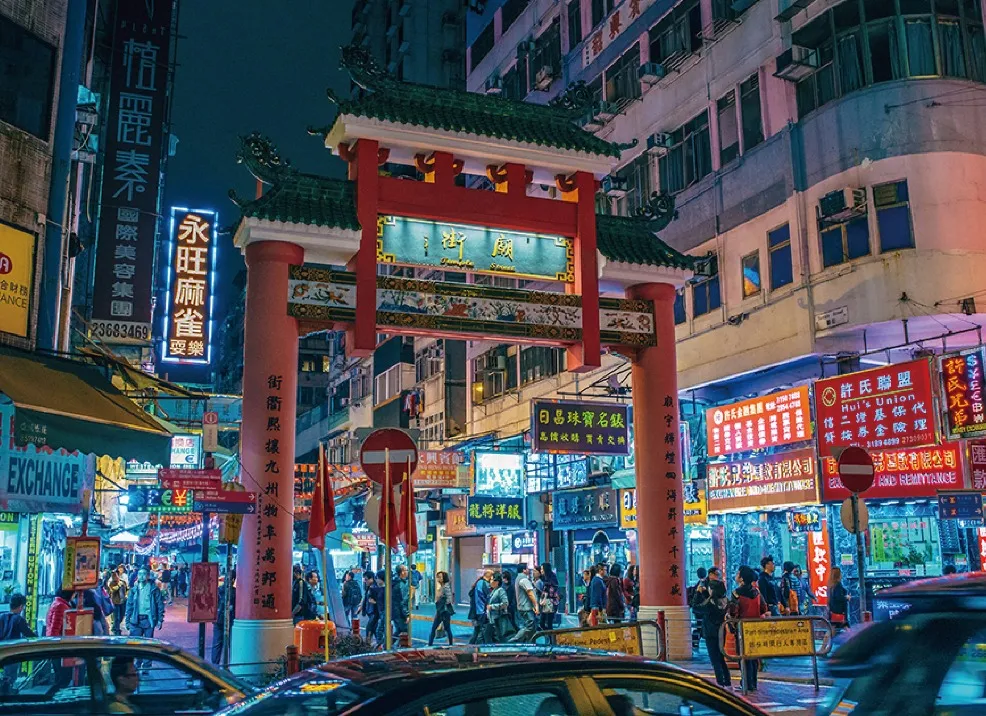 Entrance of Temple Street Market in Hong Kong