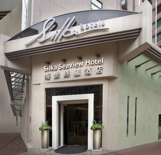 Exterior with name signage of Silka Sea View Hotel