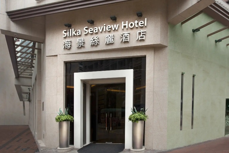 Exterior with name signage of Silka Sea View Hotel