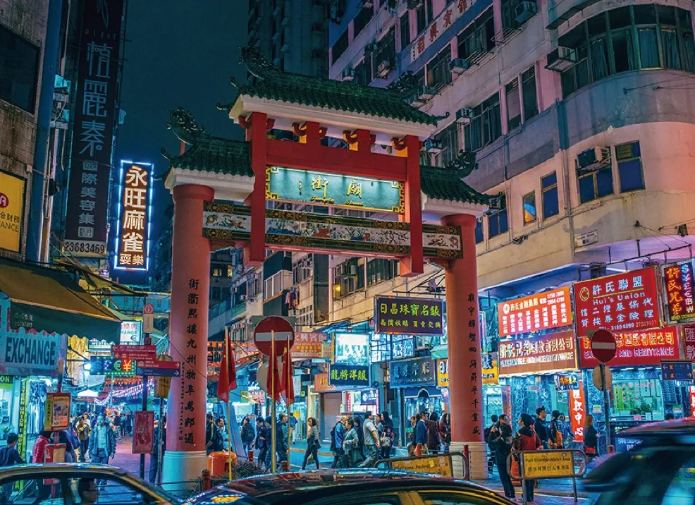 Entrance and exterior of Temple Street Market, Hong Kong