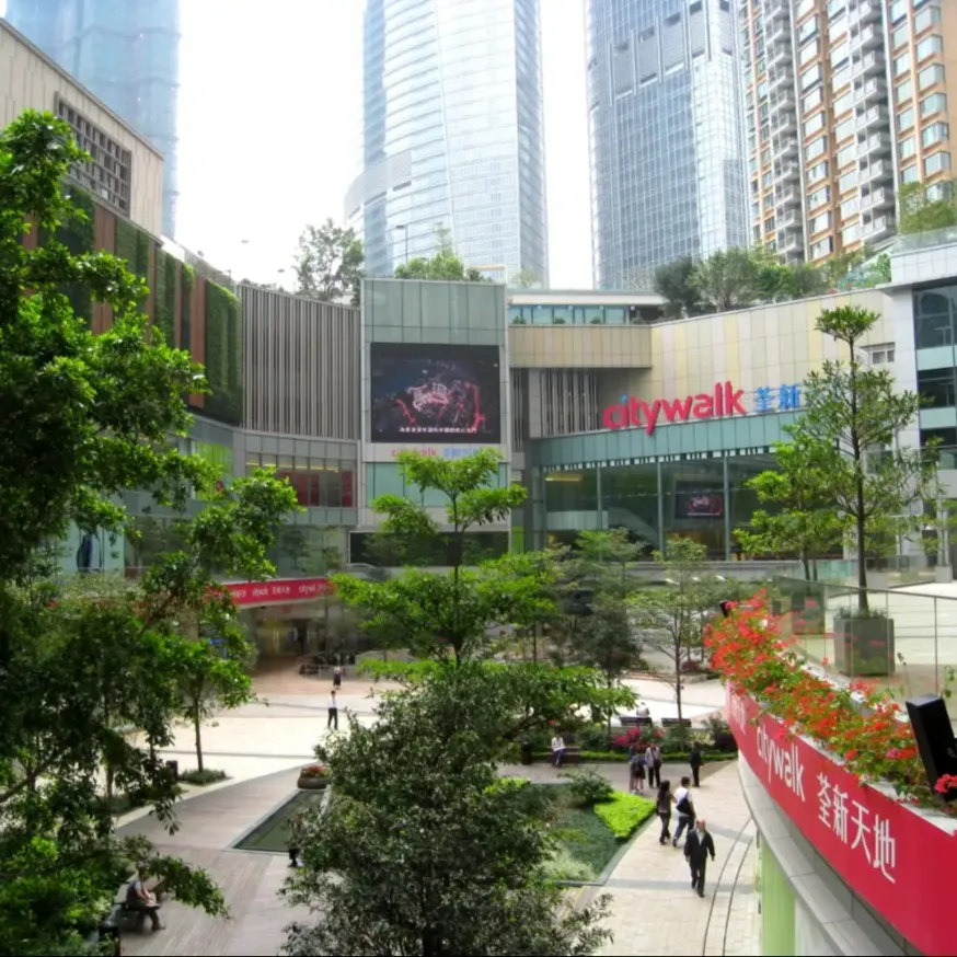 Nature-feel interior at Tsuen Wan Citywalk mall