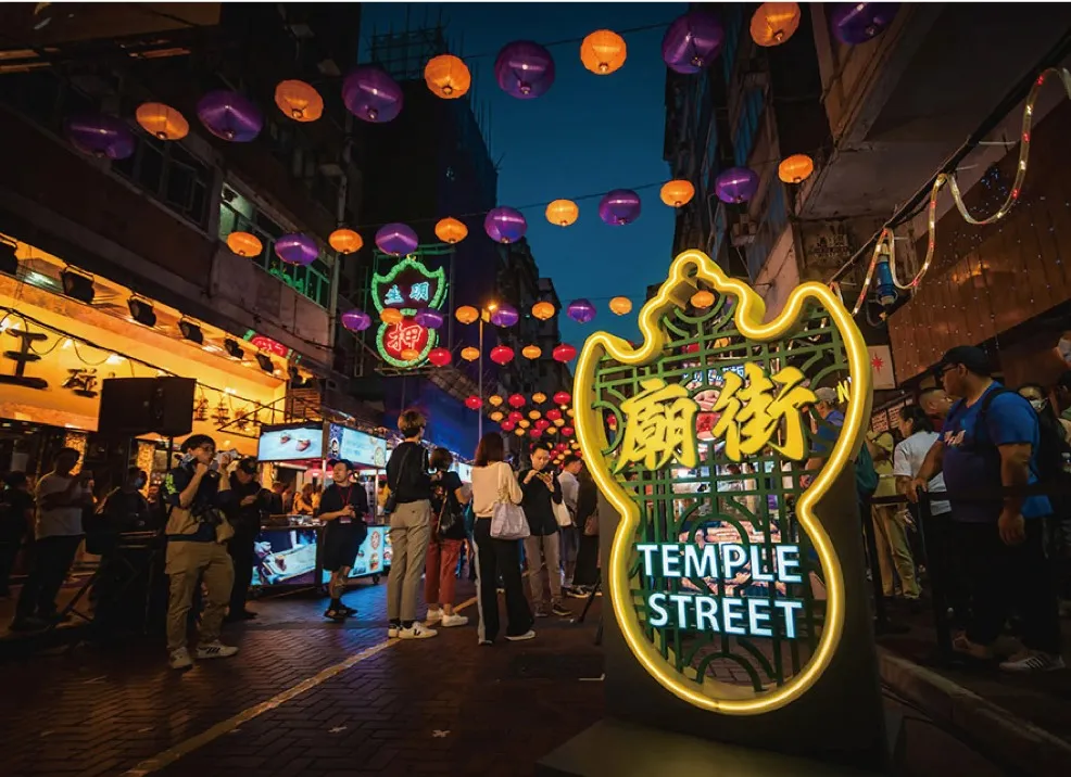 Neon signage at Temple Street Market, Hong Kong