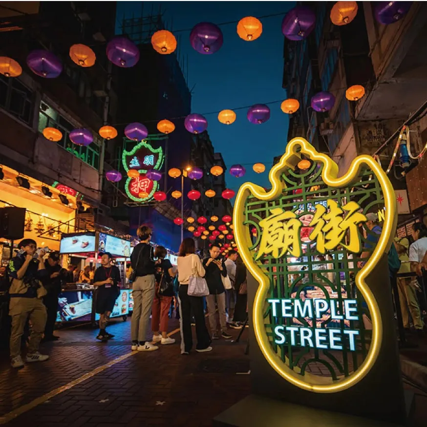 Neon signage at Temple Street Market, Hong Kong