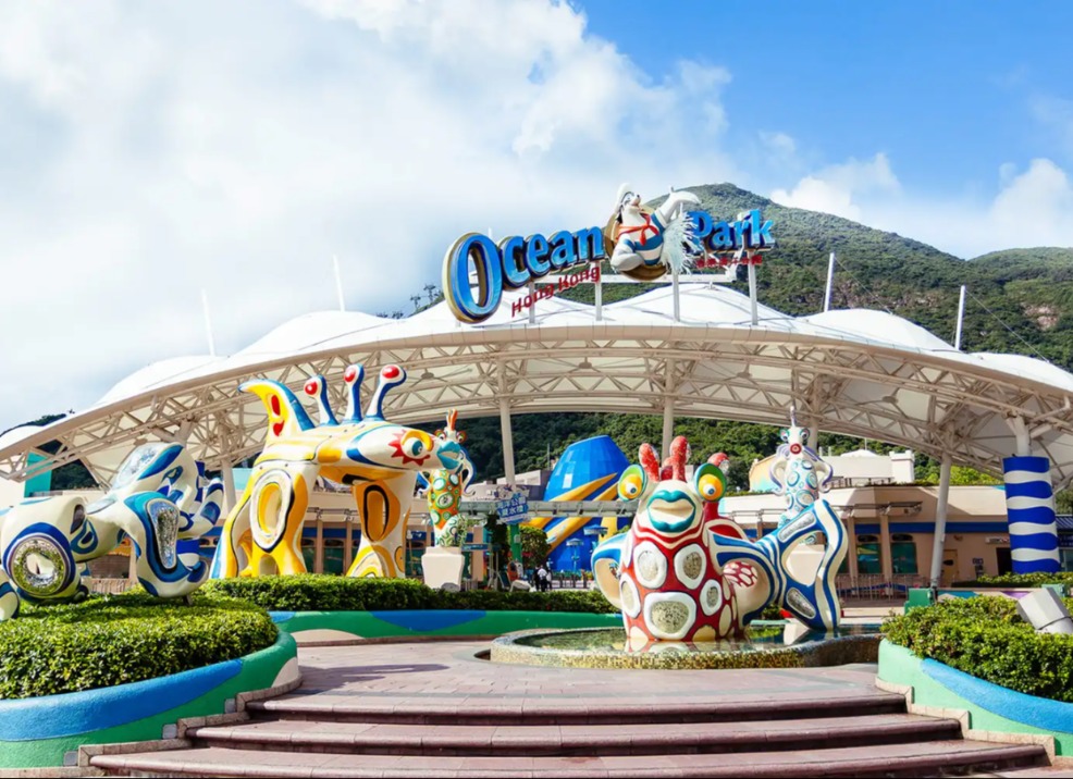 View from the Ocean Park Hong Kong entrance