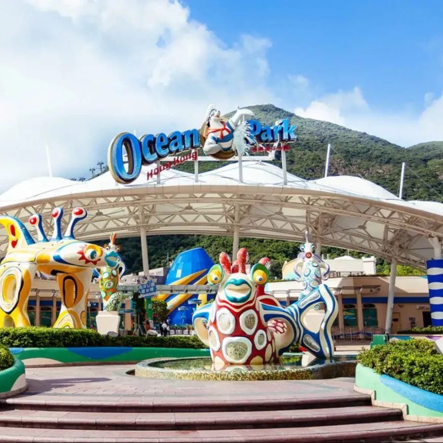 View from the Ocean Park Hong Kong entrance