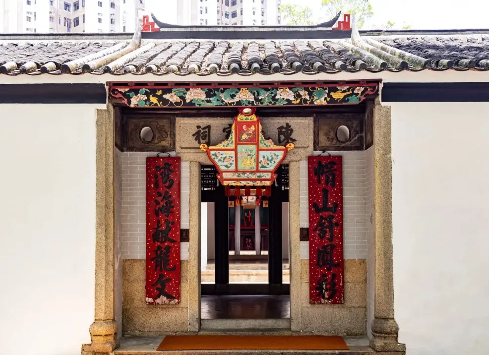 Entrance and exterior of Sam Tung Uk Museum, Tseun Wan